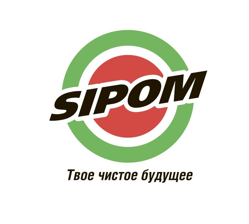 ООО «Сипом» - 1