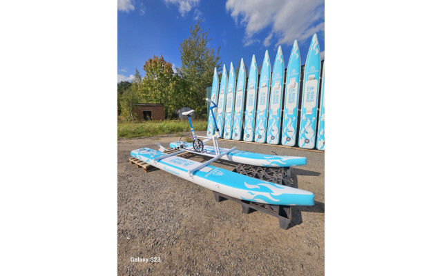 MAORI, LLC - 7
