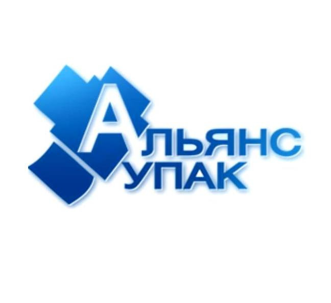 ООО «Альянс - Упак» - 1