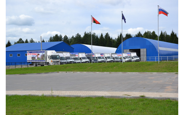 ООО «Агросфера» - 4
