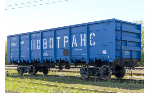 АО «Рославльский ВРЗ» - фото - 1