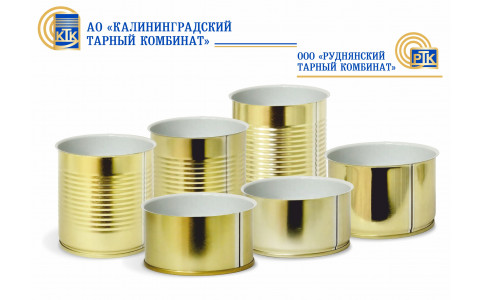 ООО «Руднянский тарный комбинат» - фото - 1
