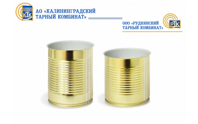 ООО «Руднянский тарный комбинат» - 2