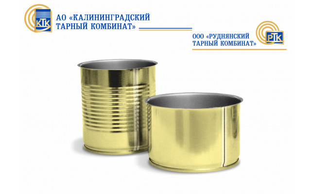 ООО «Руднянский тарный комбинат» - 3