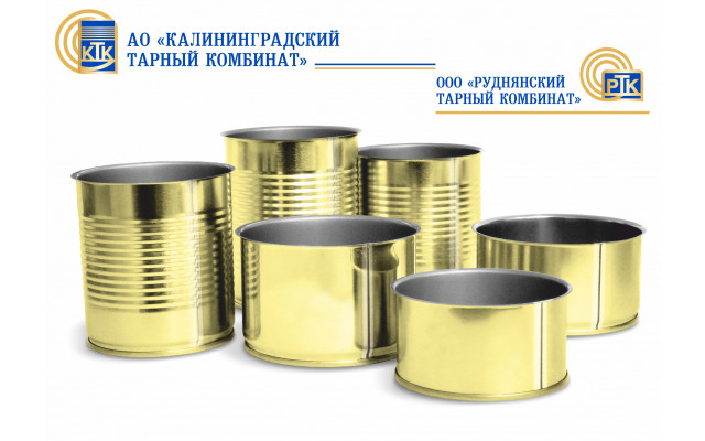 ООО «Руднянский тарный комбинат» - 4