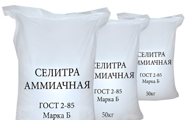 Smolnefteorgsintez LLC - 1