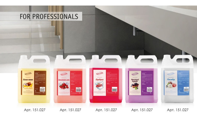 Rezultat.Pro LLC - 3