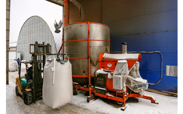 AGROINVEST, LLC - 1