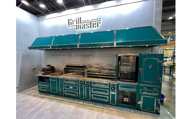 Grill Master LLC - 3