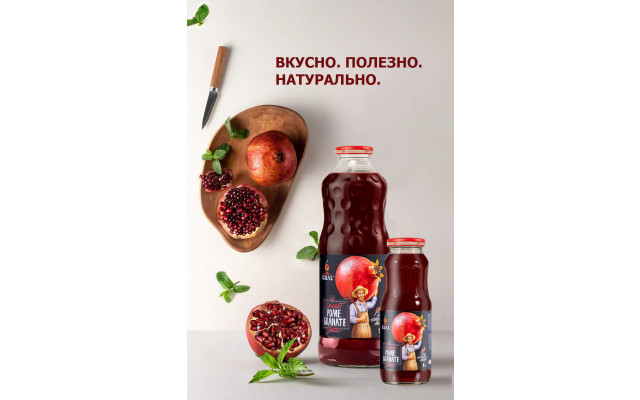 ООО «ВИМа» - 12