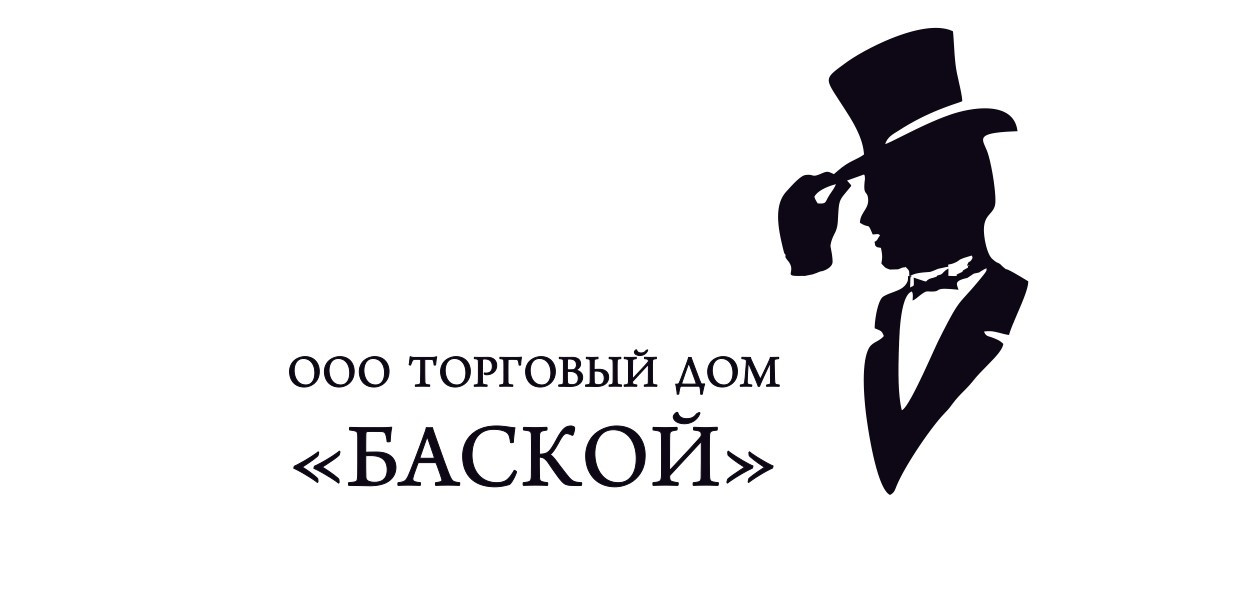 ООО ТД «Баской» - 1