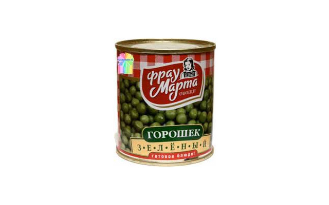 ООО «Промконсервы» - 4