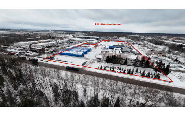 ООО «Ярцевская Фанера» - 2